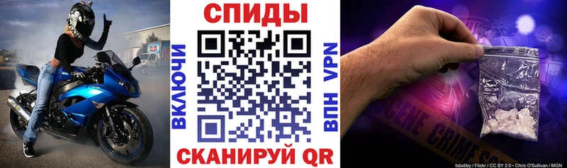 дарнет шоп  Ноябрьск  АМФЕТАМИН 97% 