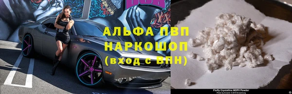 mix Киреевск