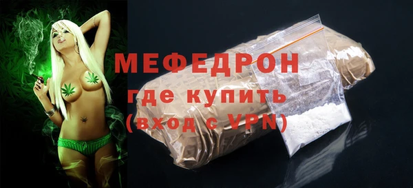apvp Кинешма