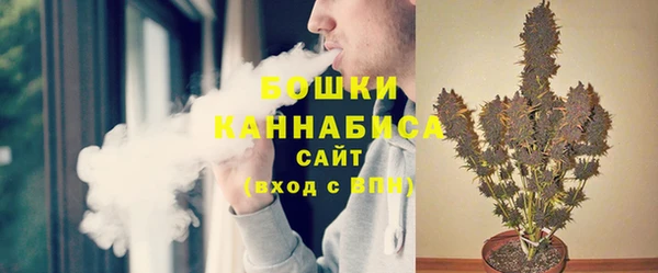 кокаин колумбия Кодинск