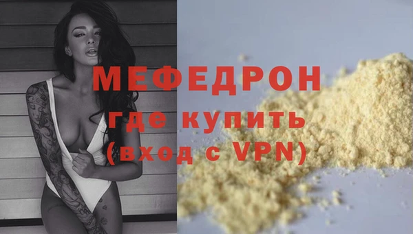 соль ск Козельск