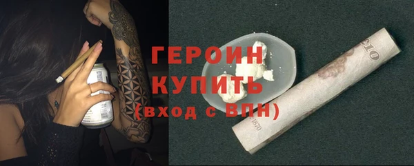 кокаин колумбия Кодинск