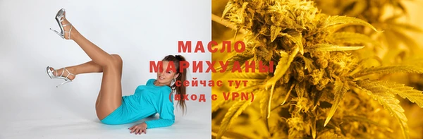 кокаин колумбия Кодинск