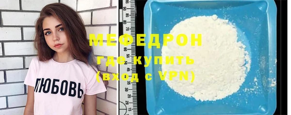 соль ск Козельск