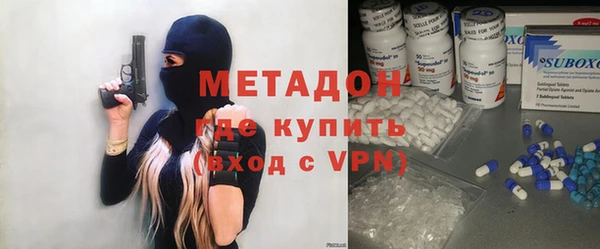 кокаин колумбия Кодинск