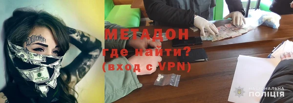 соль ск Козельск