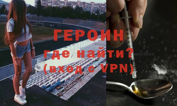кокаин колумбия Кодинск