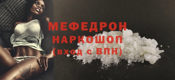 кокаин колумбия Кодинск