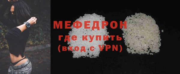 соль ск Козельск
