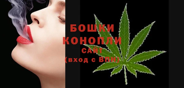 кокаин колумбия Кодинск