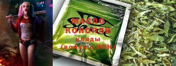 apvp Киренск