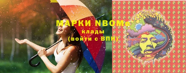 кокаин колумбия Кодинск