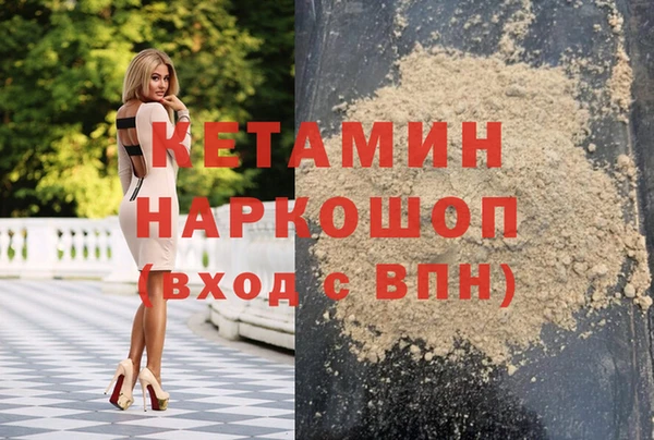 соль ск Козельск