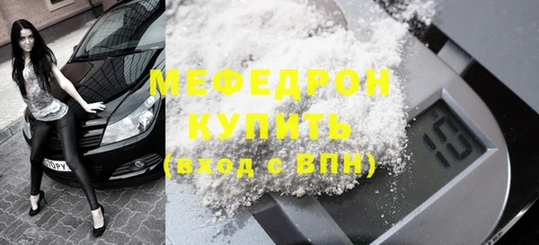 кокаин колумбия Кодинск