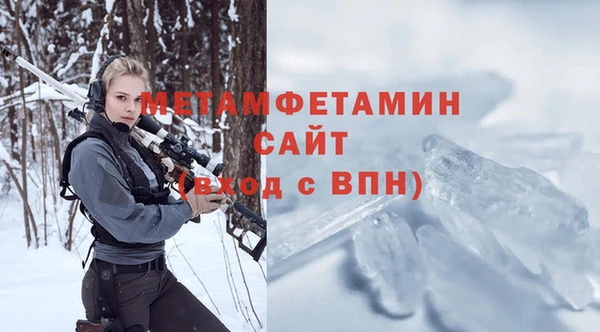 соль ск Козельск