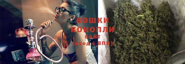 кокаин колумбия Кодинск
