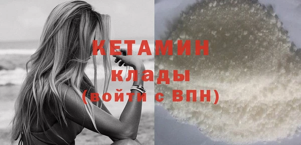кокаин колумбия Кодинск