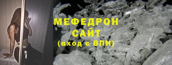соль ск Козельск
