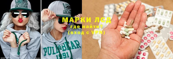 кокаин колумбия Кодинск