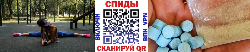 наркотики  кракен зеркало  Первитин мет  Ноябрьск 